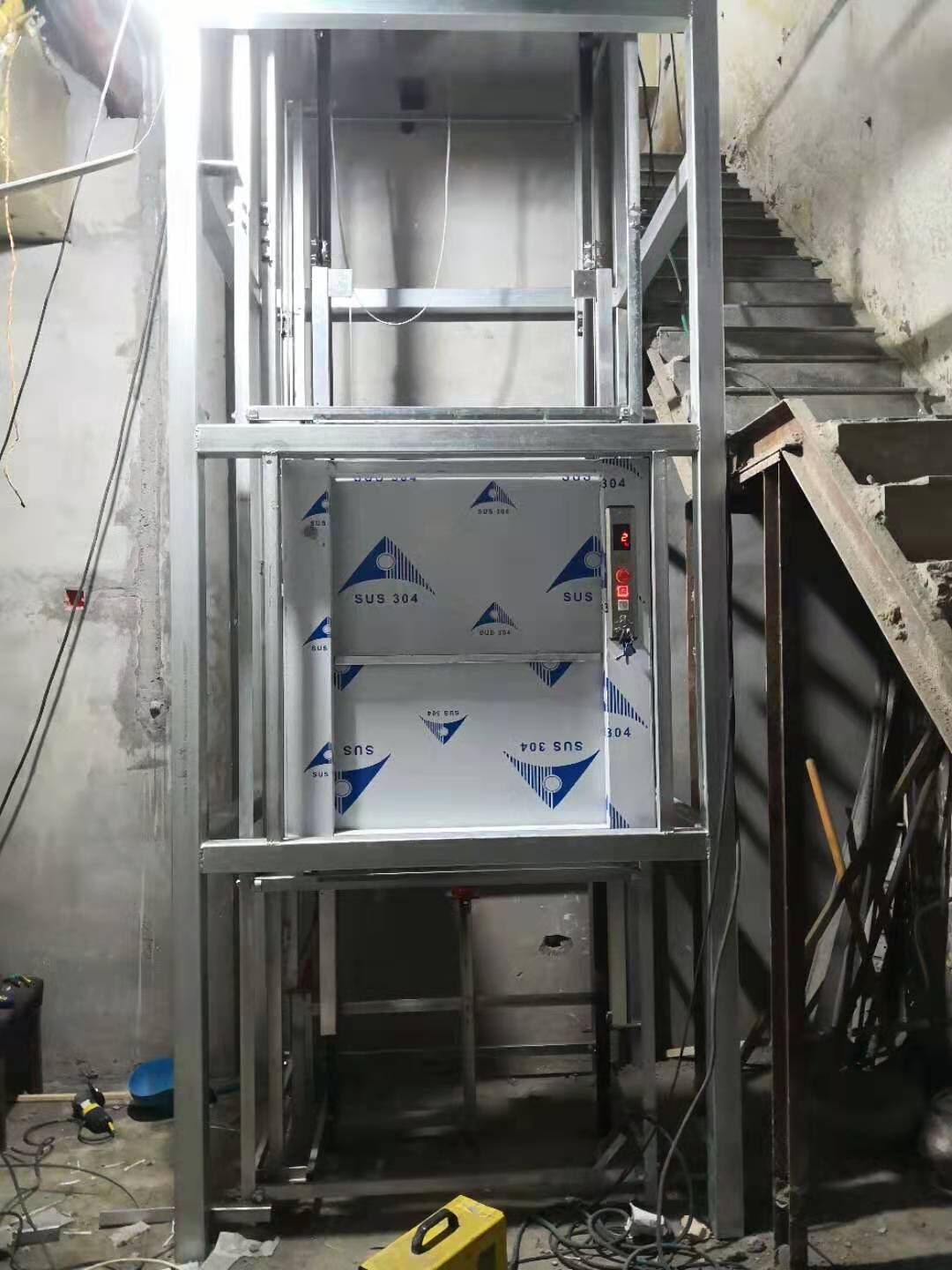 雜物電梯特色