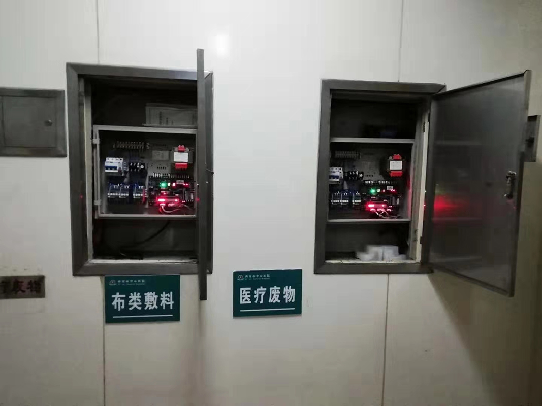 西安市中間病院案例